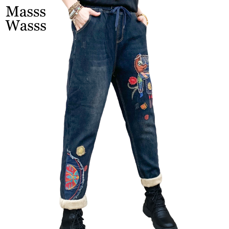 Masss Wasss ܿ  û 2021 ĳ־       Ƽ μ    pantaons